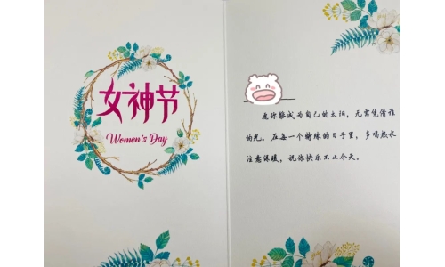 女神節(jié)丨心有主張，自在綻放