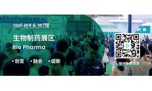 兩會熱詞“新質生產力”，你聽說了嗎？